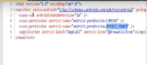 ملف اعدادات تطبيق اندرويد  - Android Manifest file