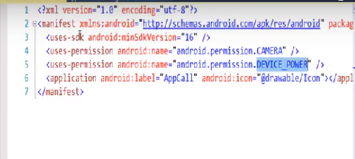 ملف اعدادات تطبيق اندرويد - Android Manifest file ملف اعدادات تطبيق اندرويد - Android Manifest file