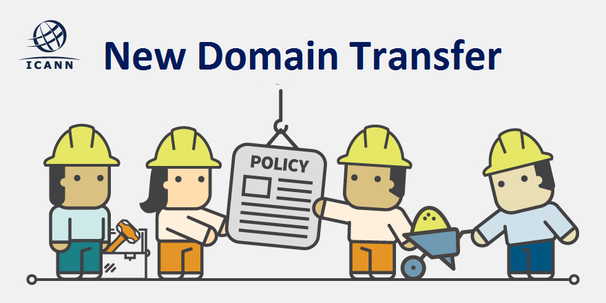 نقل دومينات من استضافة الي استضافة اخري transfer domains