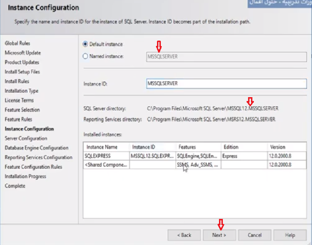 خطوات تنصيب سيكول سيرفر الاصدار الكامل خطوة بخطوة How to Install Sql server advanced-full Step By Step