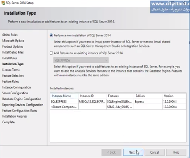 خطوات تنصيب سيكول سيرفر الاصدار الكامل خطوة بخطوة How to Install Sql server advanced-full Step By Step