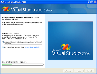 الفيجوال ستوديو visual studio 2008