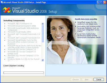 الفيجوال ستوديو visual studio 2008