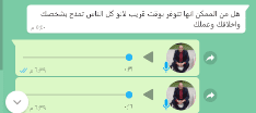 هشام بكر